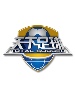 中超第2輪滄州雄獅1-1梅州客家 鄭凱木破門羅德裏格扳平救主.